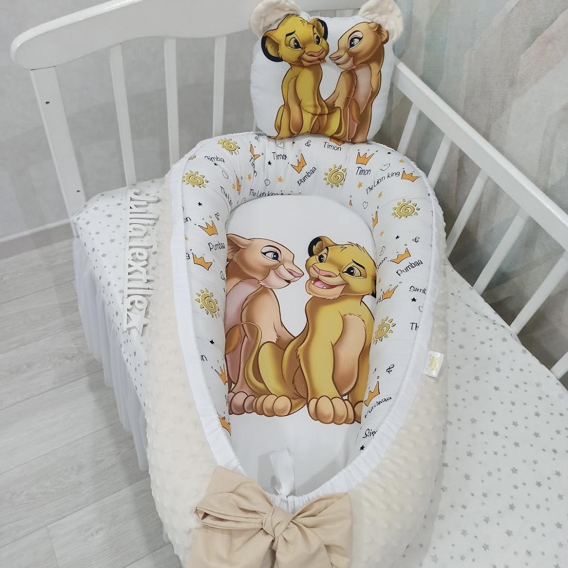 Reducer with Simba and Nala beige white print