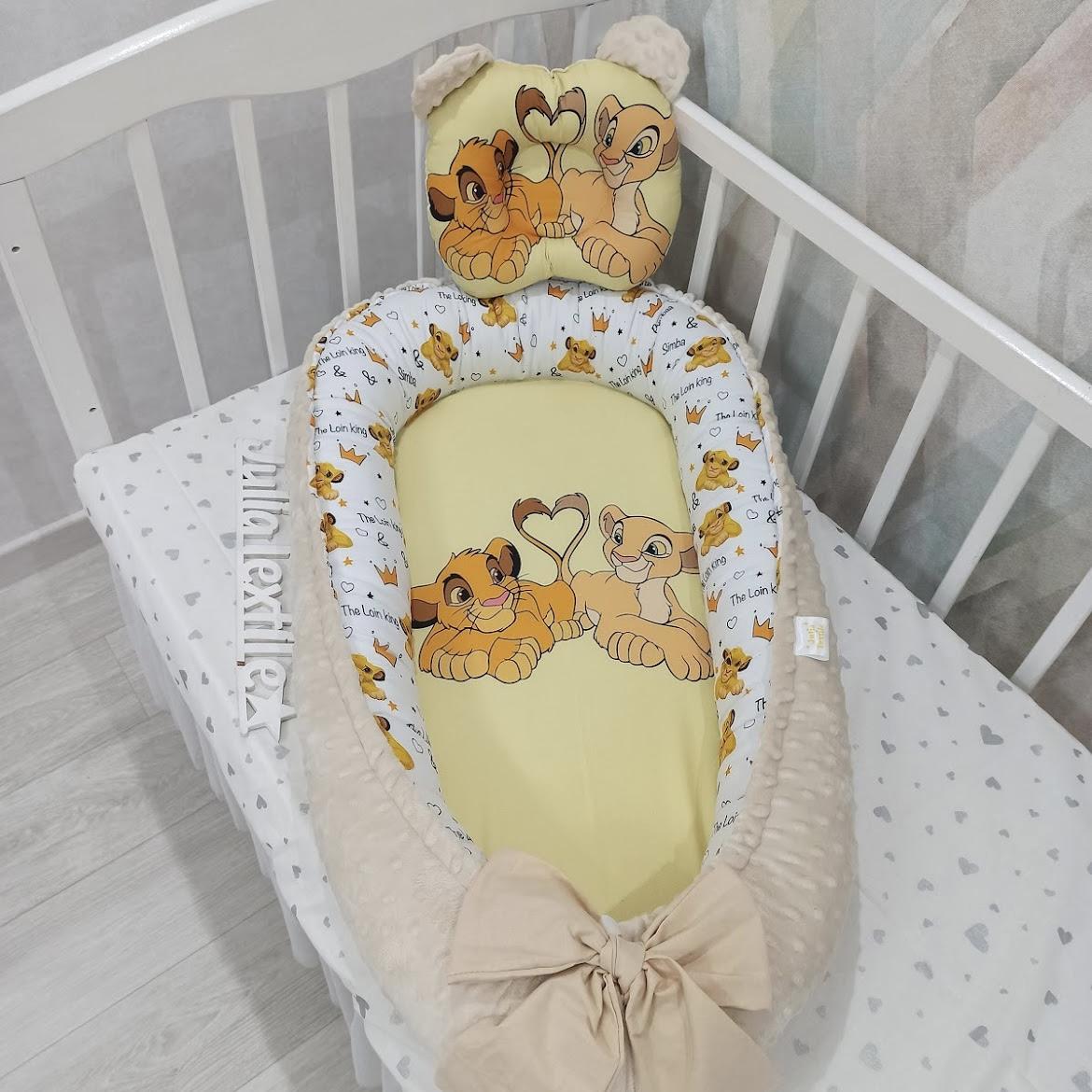 Reducer with the lion king Nala print together