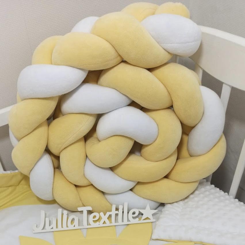 Paracolpi intrecciato giallo bianco