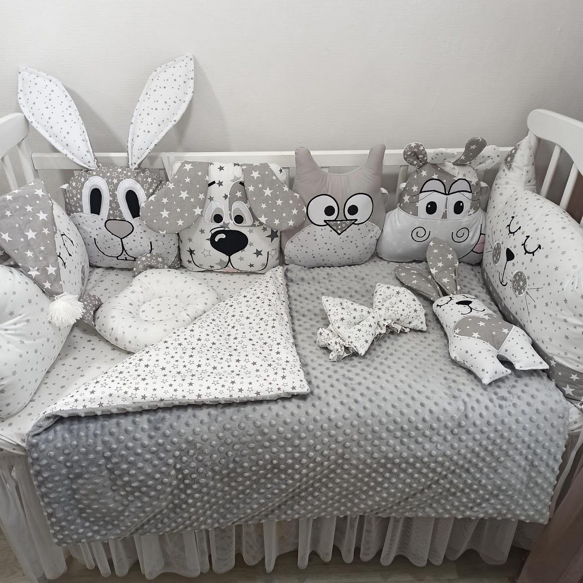Set cuscini personaggi stelle grigi scuro bianchi