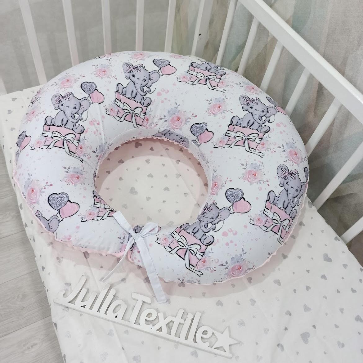 Cuscino allattamento con la stampa elefante bianco rosa