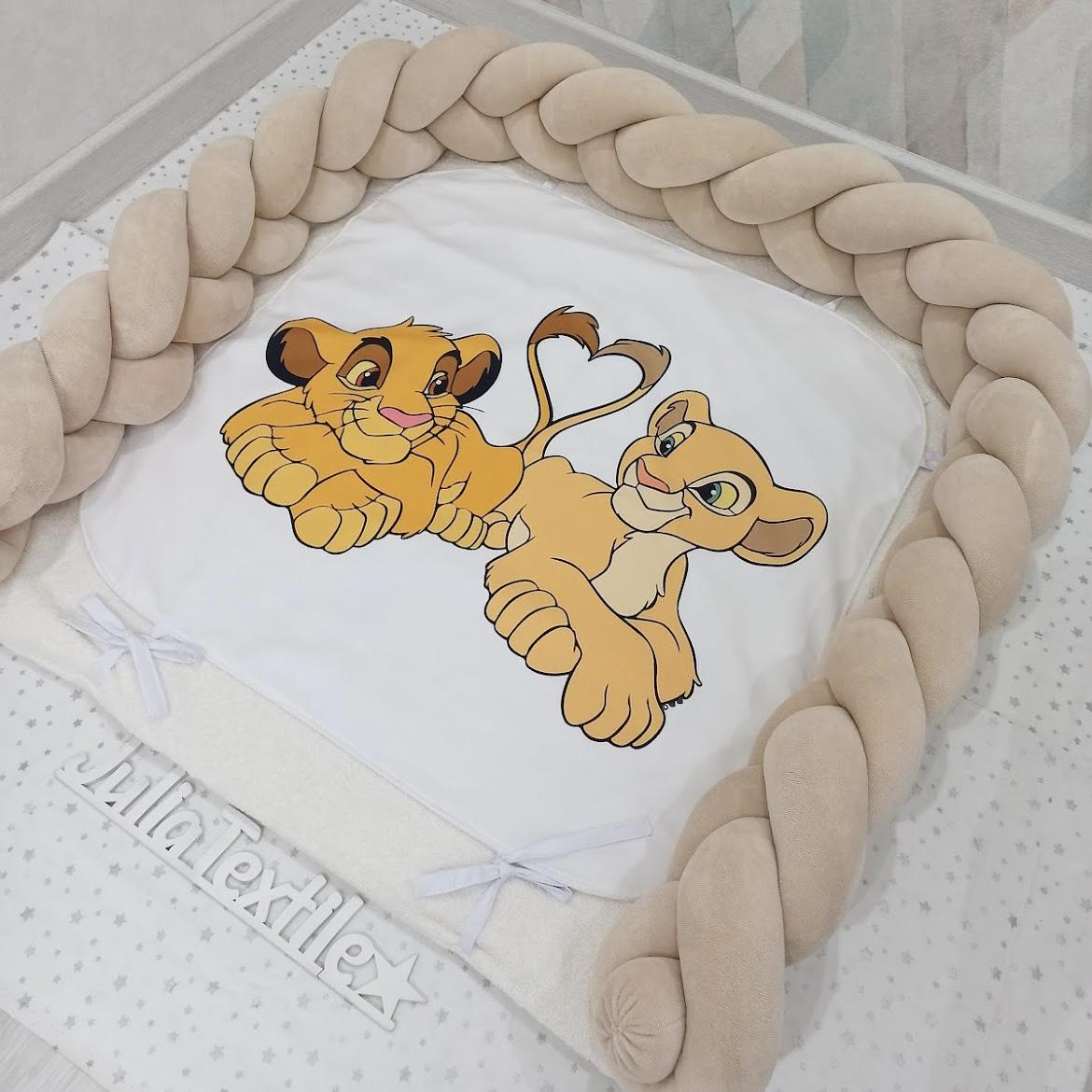 Changing mat with Simba and nala beige white print