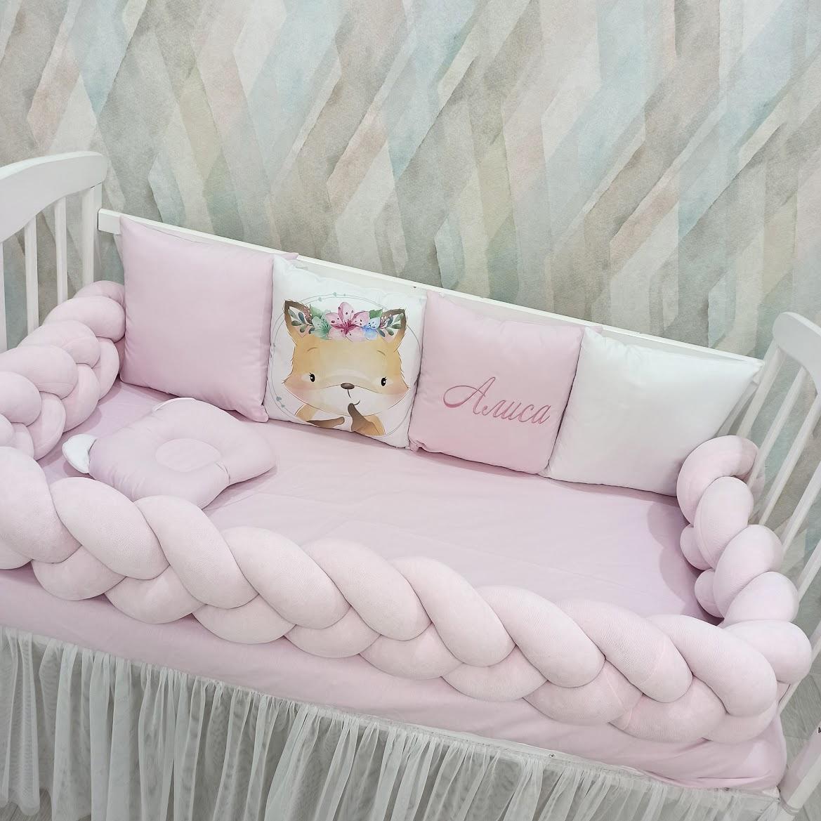 Set cuscini con la stampa volpe rosa chiaro