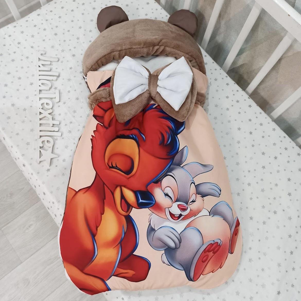 Sacco nanna bambi e tamburino marrone bianco