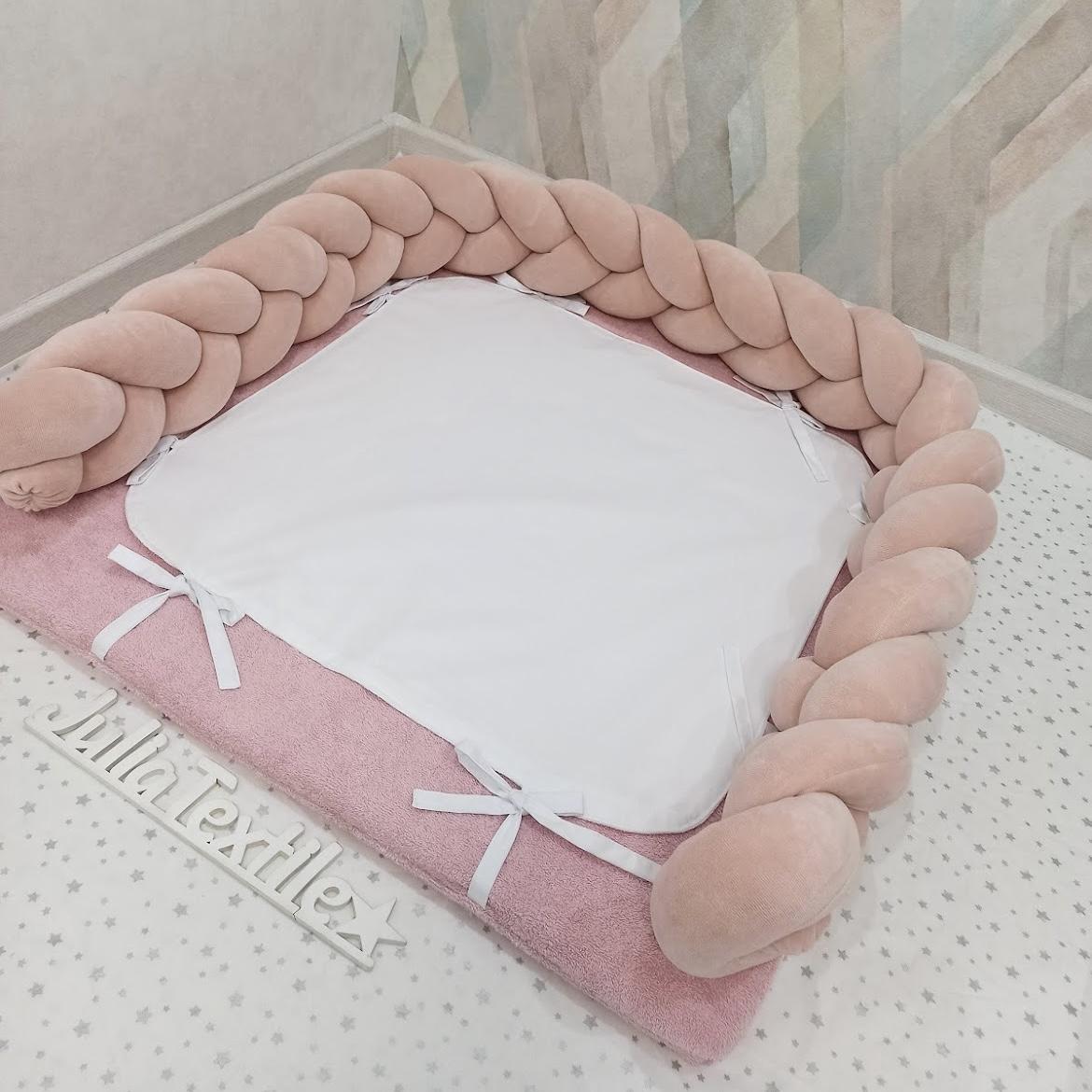 Antique pink white woven changing table