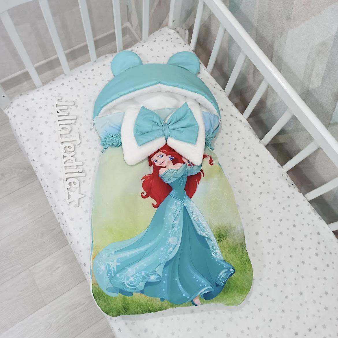 Sacco nanna con la stampa Ariel verde Aqua