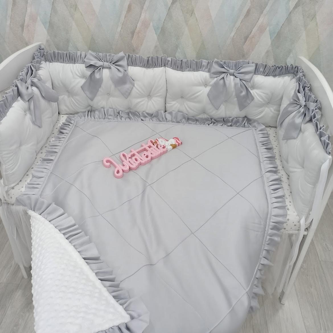 Kit completo classico decorato con perline grigio bianco