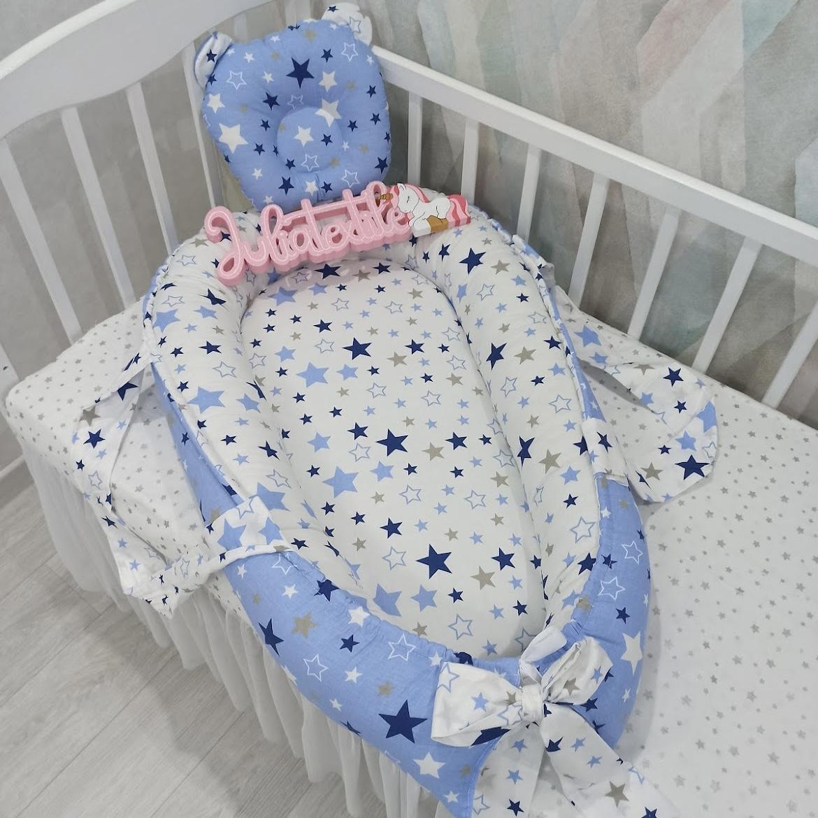 Reducer with white blue stars