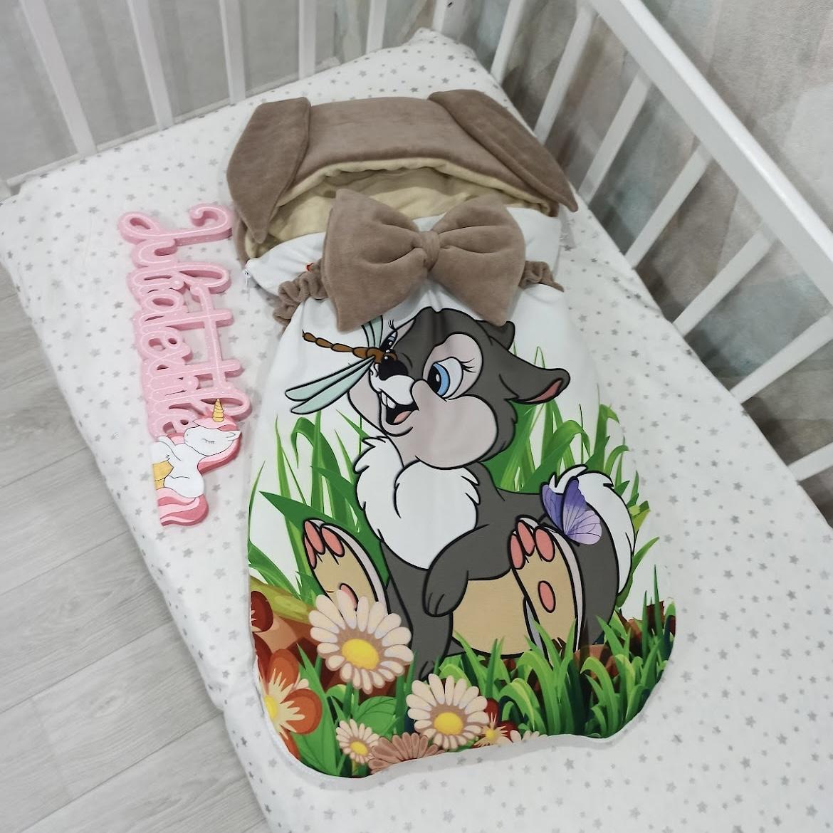 Sacco nanna con la stampa tamburino tortora bianco