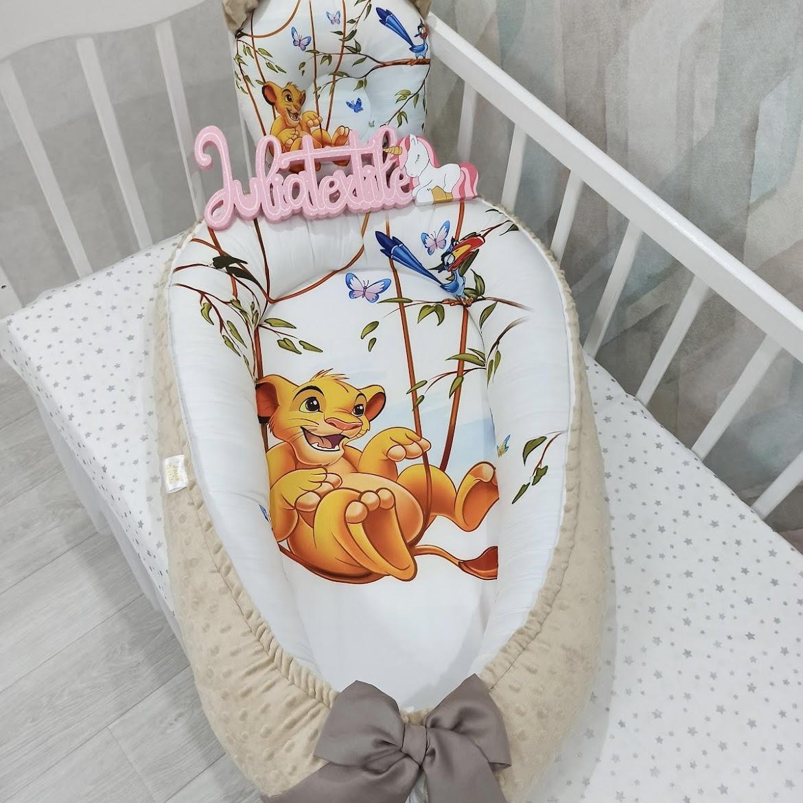 Cocoon with cream beige Simba print