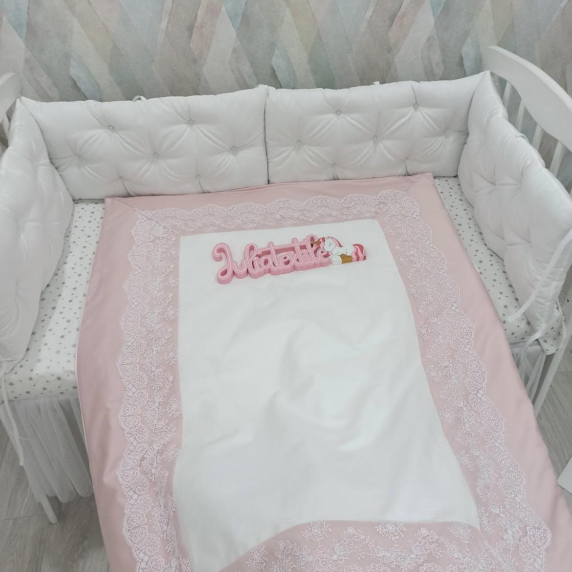 Kit completo classico decorato con pizzo panna rosa