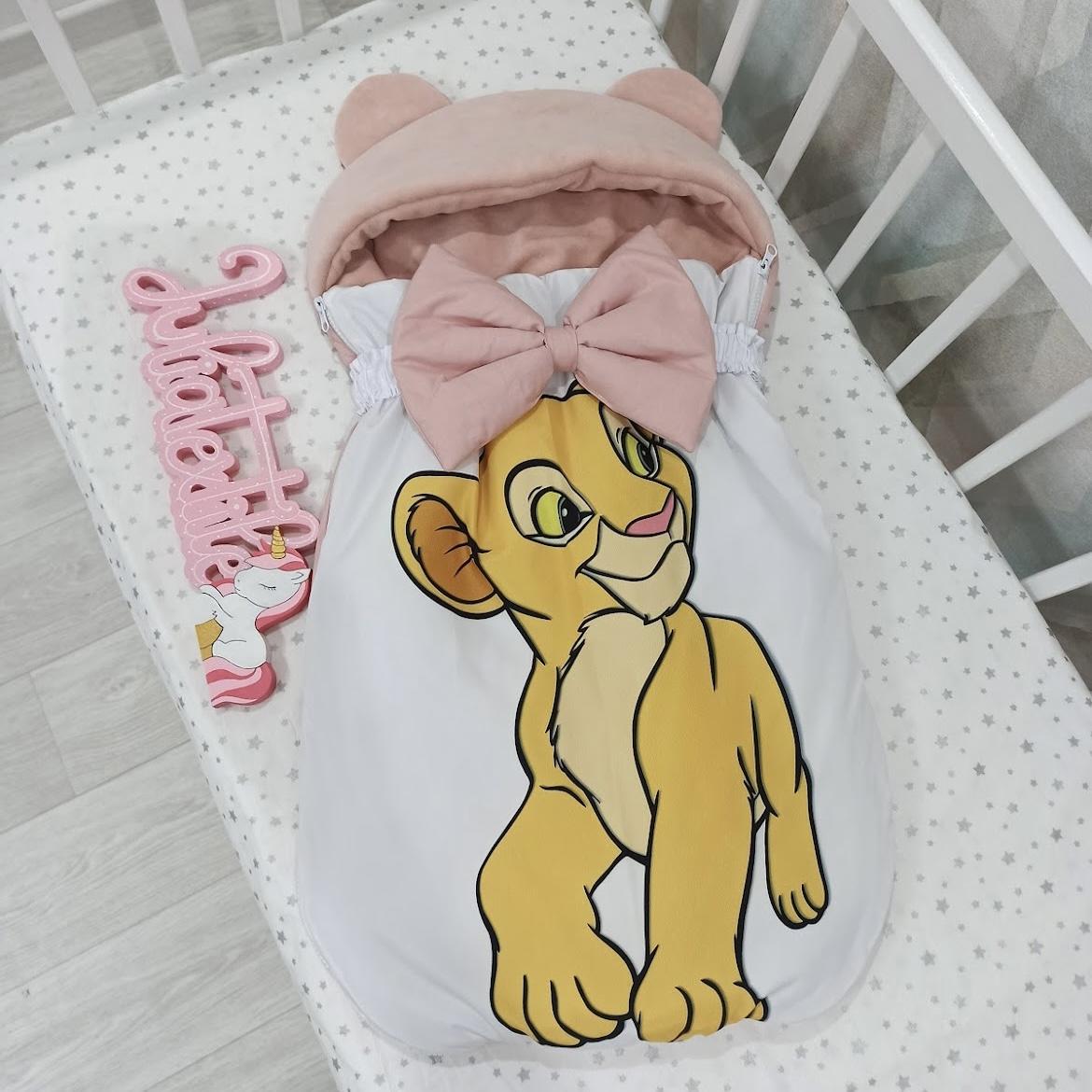 Sacco nanna con la stampa nala rosa antico bianco