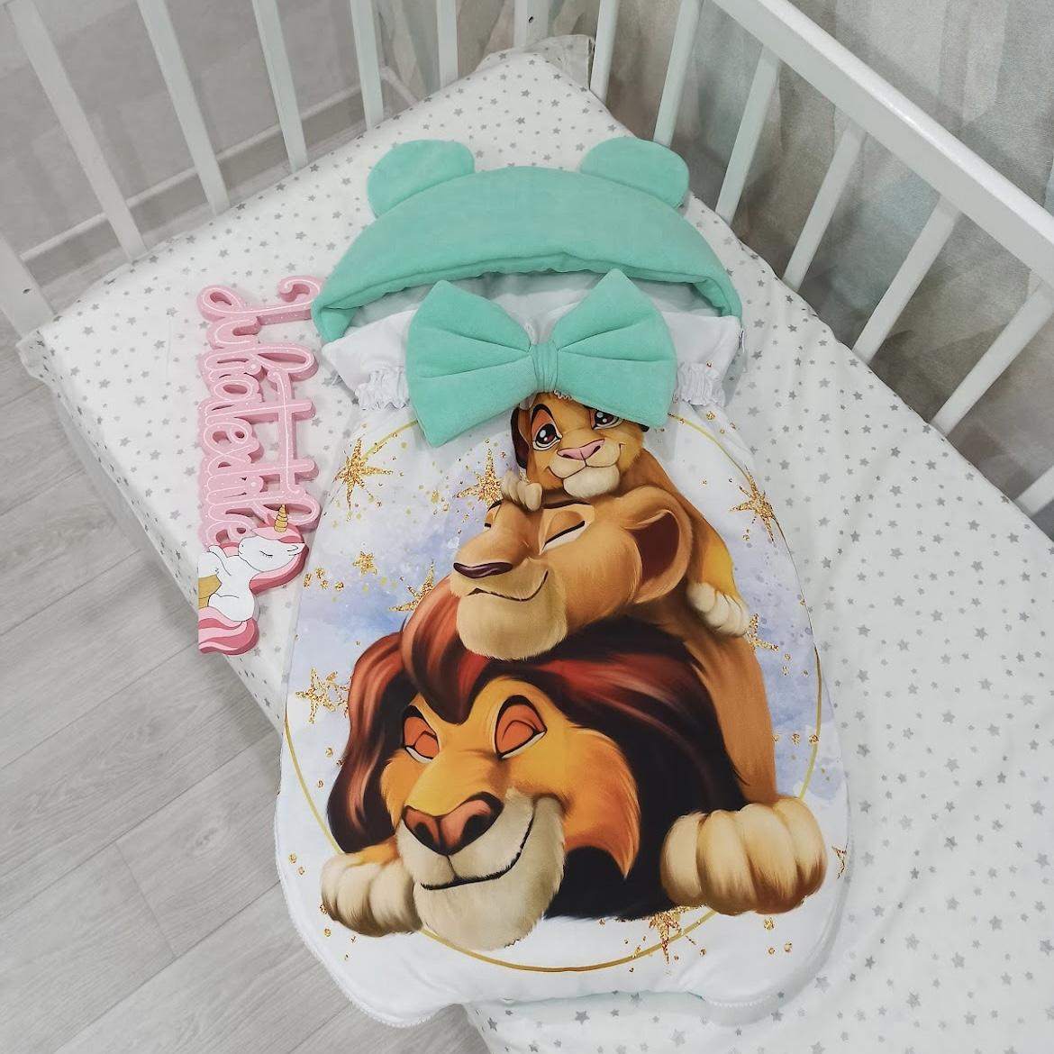 Sacco nanna con la stampa famiglia re leone verde acqua