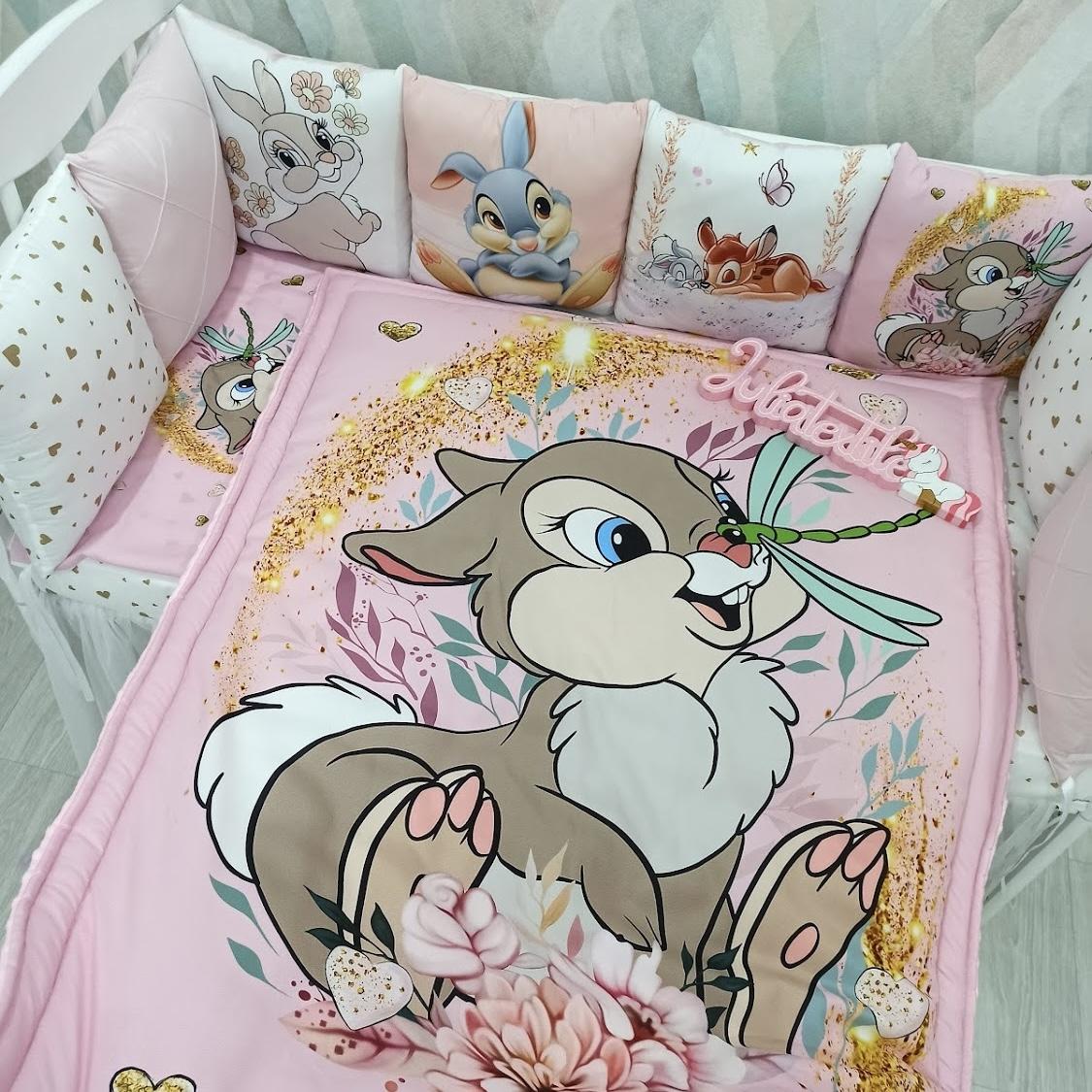 Set cuscini paracolpi coniglietta bambi rosa oro
