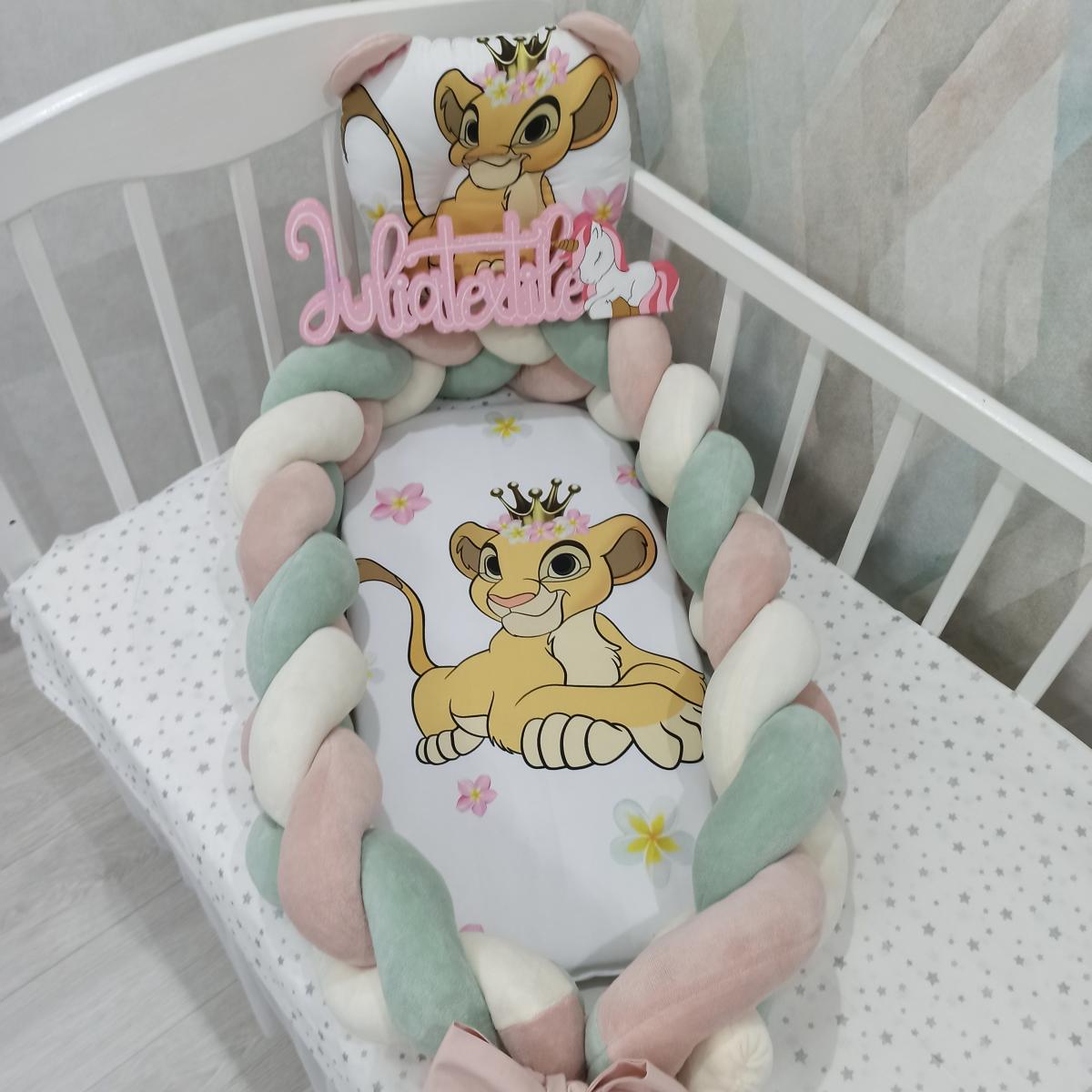 Riduttore intrecciato per neonati Nala - Design elegante e colori delicati